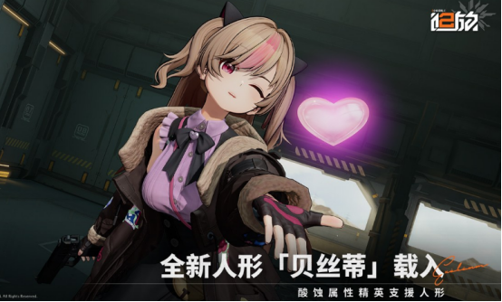 �����ս�������Ƽ�