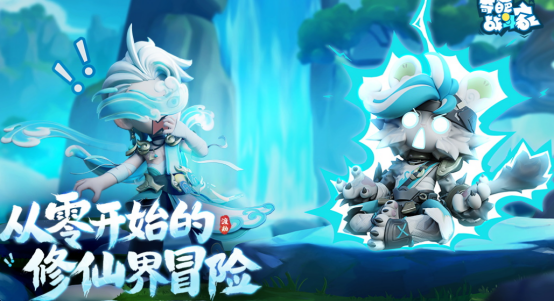 ��Ȥ����Ϸ�Ƽ�