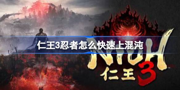 ����3������ô�����ϻ���