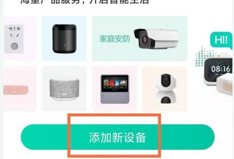 �ͼ���������������ͷ���ͼ�����������ͷ�Ĳ�������