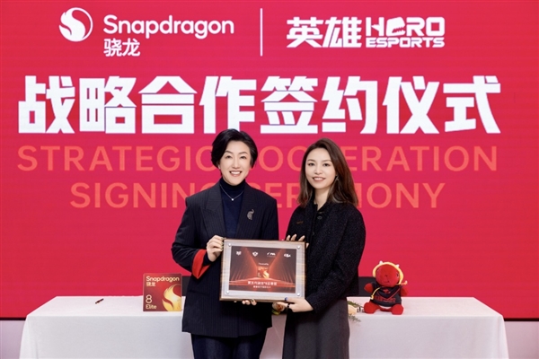 ������Ϊ�Ĵ������ƶ��羺���¹ٷ�ָ��оƬƷ��