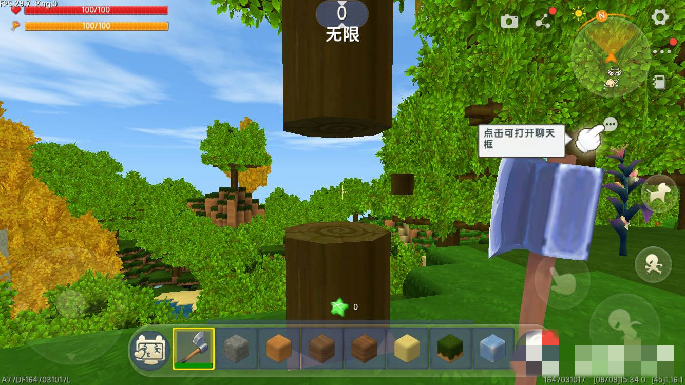 ��������2026�°汾��ô��Сľ��