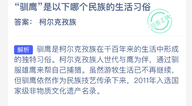 ѱӥ�������ĸ����������ϰ��