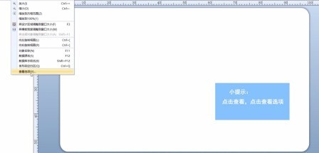 bartender����ô�Ķ�����λ