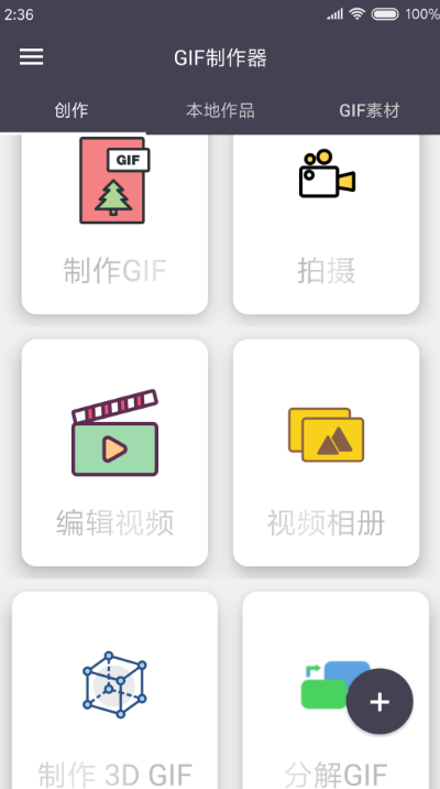 �����������������ʲô