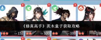 ��ô��ȡ������ִ�ľ