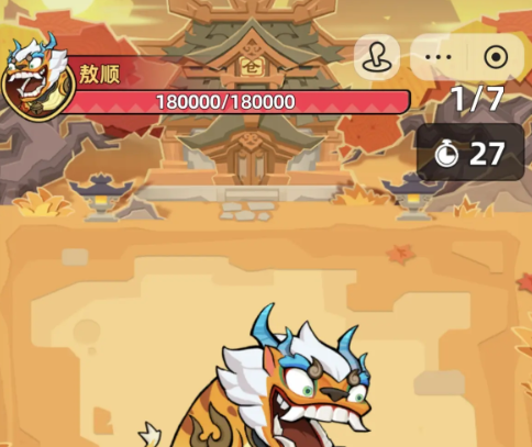 ������֮�ġ���˳�򷨹���