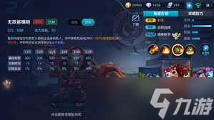 ������ҫ³���װ��ô�������