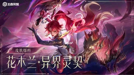 ���߻�ľ�����˽�Ƥ�����������Ϯ