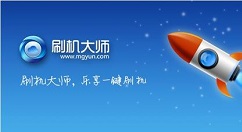 ˢ����ʦ����ϸж�صĲ�������