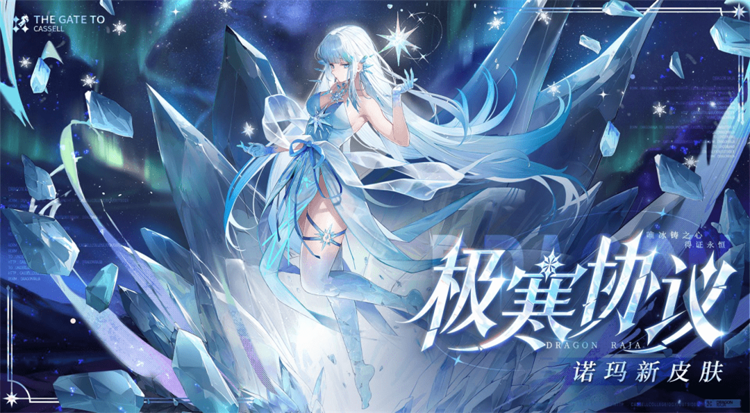 ѧԺ����حŵ�ꡤ����Э��