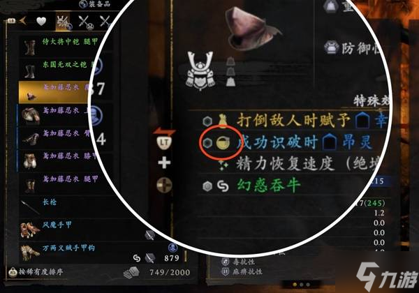 ������3�������̹��ܽ��� ��������ʲô����