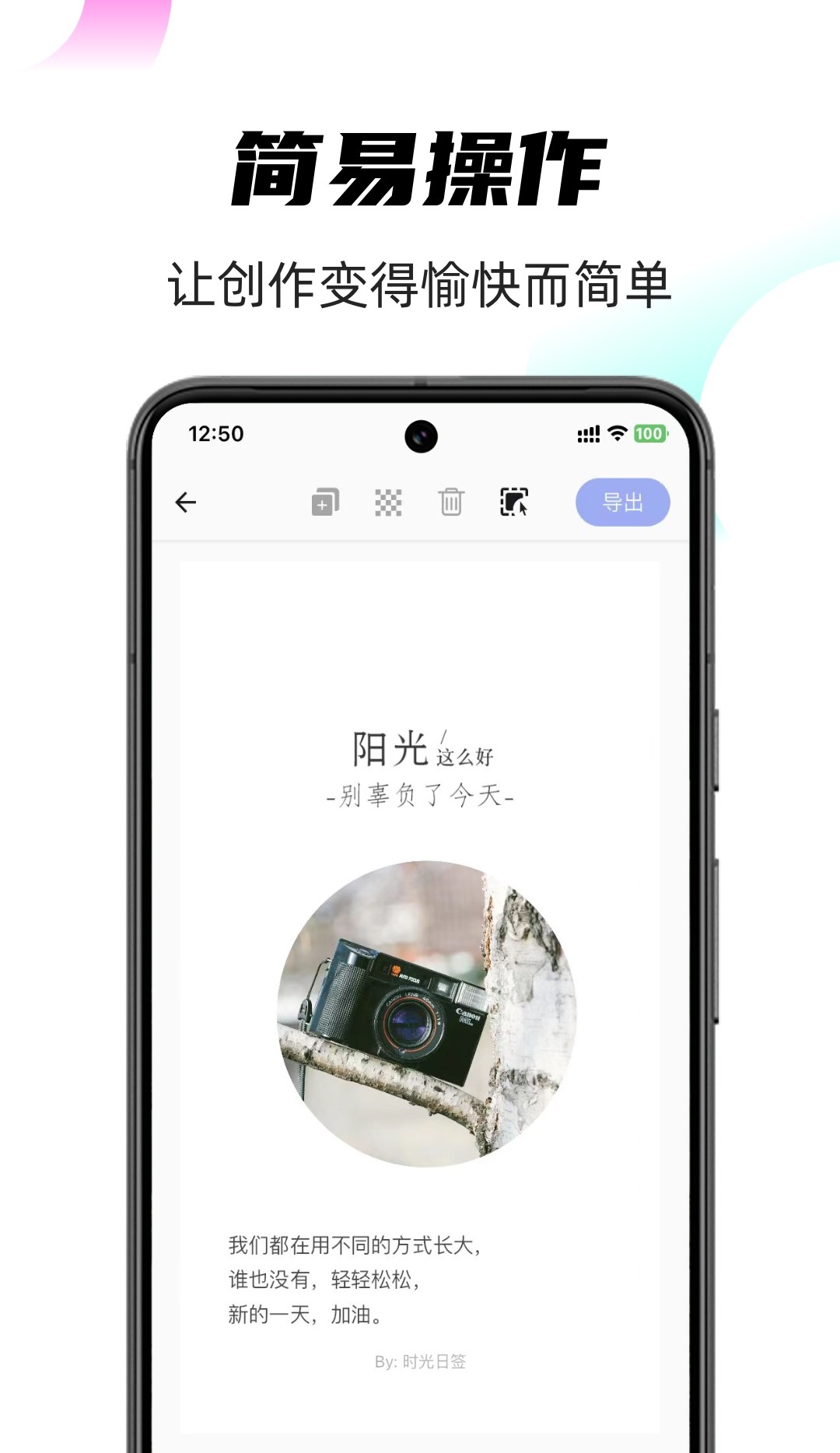 �簲ͼ������������