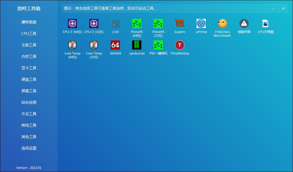 ͼ�����ɹ�������ô�ϴ������ԣ�ͼ�����ɹ������ϴ������ԵĲ���