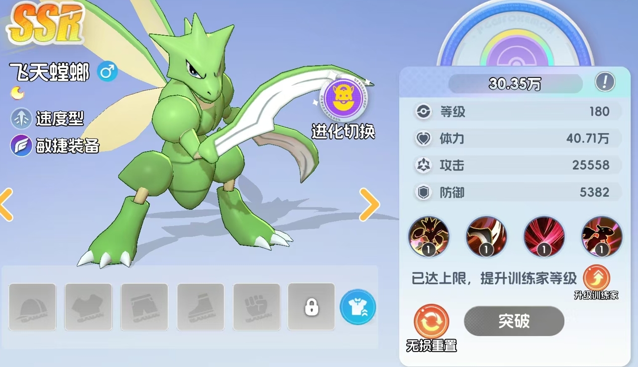 �����Ｏ�ᡷ����������