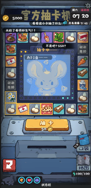 �鿨����2���׬��ҹ���