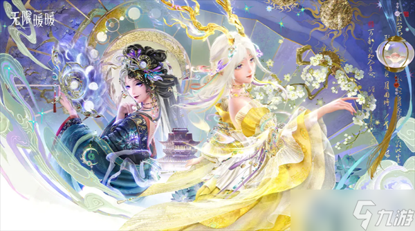 ����ůů2.2�汾��ɫ��������������� 10��