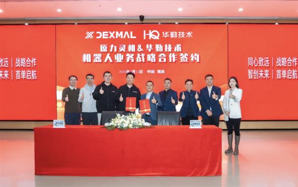 ���ڼ�����ԭ��������ս�Ժ��� ���ƻ�������Ӳ���������������