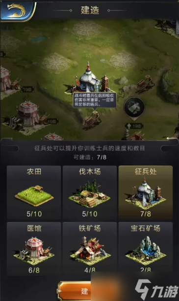 ����������ô����ũ��