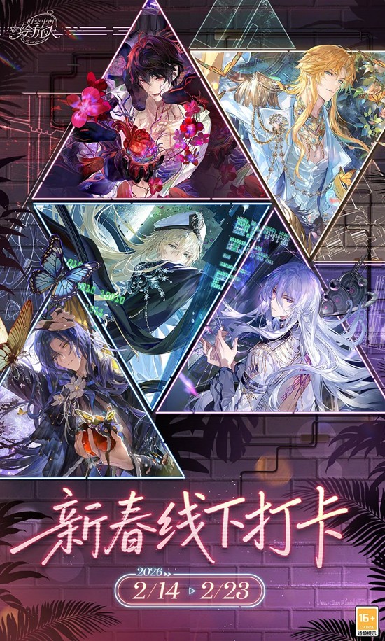 ʱ���еĻ������´��