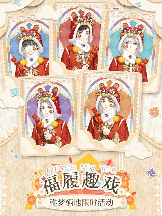 ����ҹ֮������ȤϷ