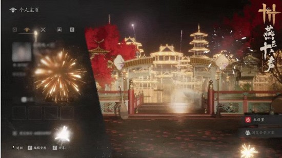 ����ʮ����ȫ�»