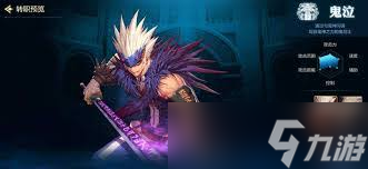 dnf���κ����ĸ�ְҵǿ��