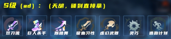 ��Ӣ�����ˡ����֮Ů��ɯ�淨˼·