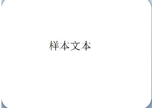 BarTender��ÿ����ǩ��ʾ�ֶ�������ô����