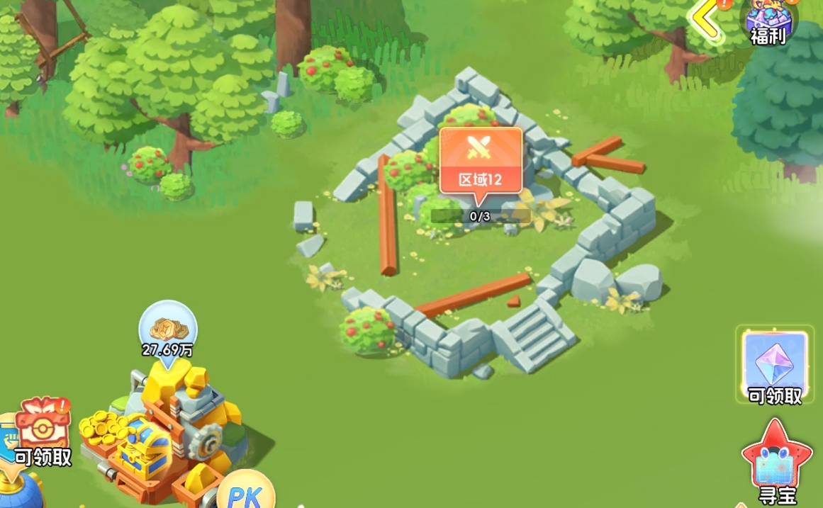 �����Ｏ�ᡷ���췢չ�淨����