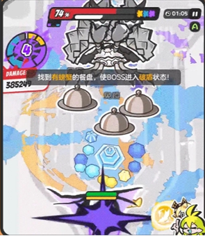 ��Ϳ���������зBoss�򷨹���