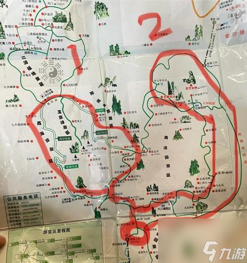 ����������Ｐǰ��������ʲô