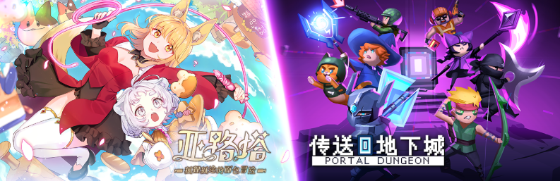 ����·�������¸������� ���������͵��³ǡ�������