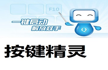 �������齨�������ű�����ϸ��������