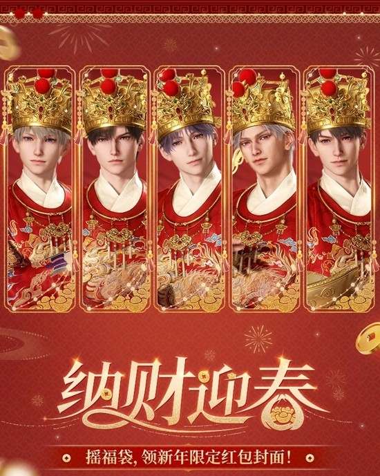 ������մ��ڻ�ɲ�ӭ��