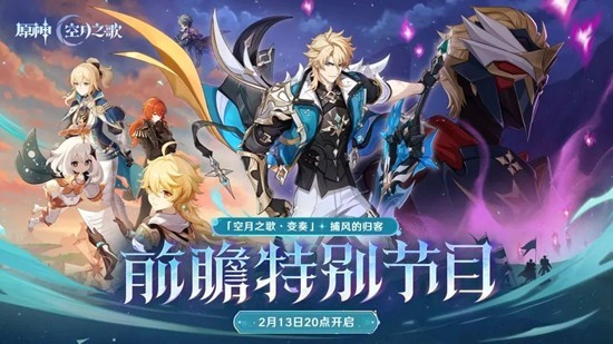 ԭ����֮��ǰհֱ��