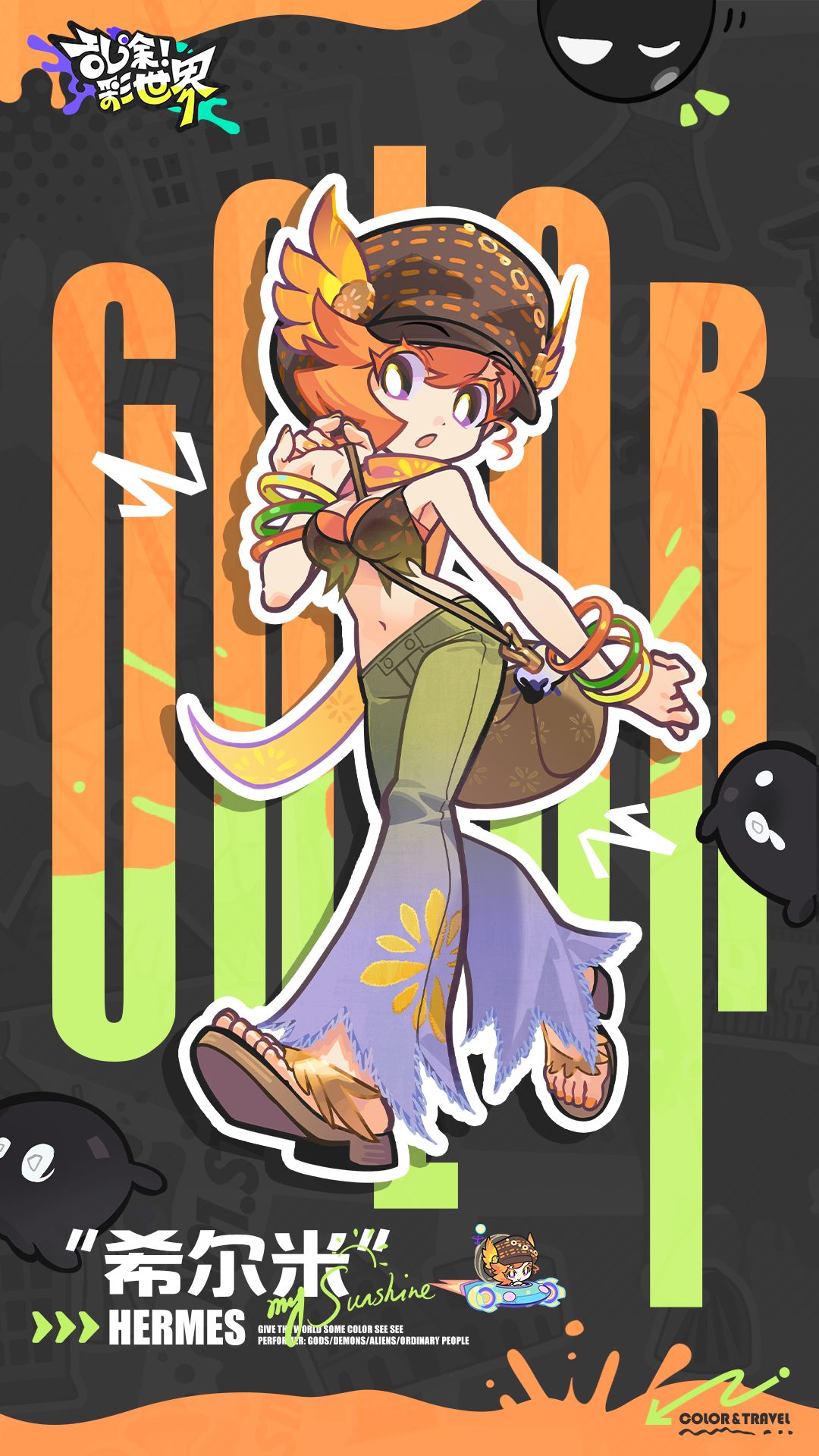 ��Ϳ������ϣ���׵���һ��