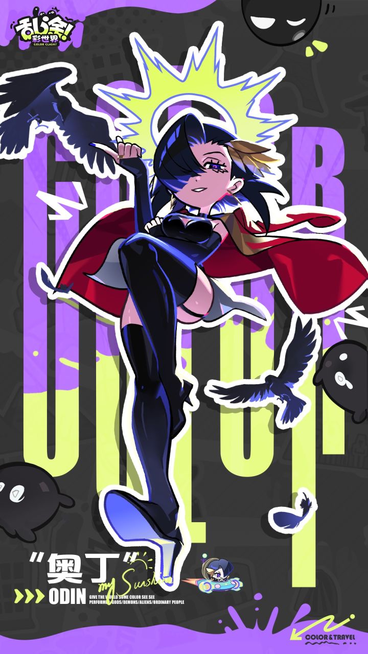 ��Ϳ������¶�����һ��