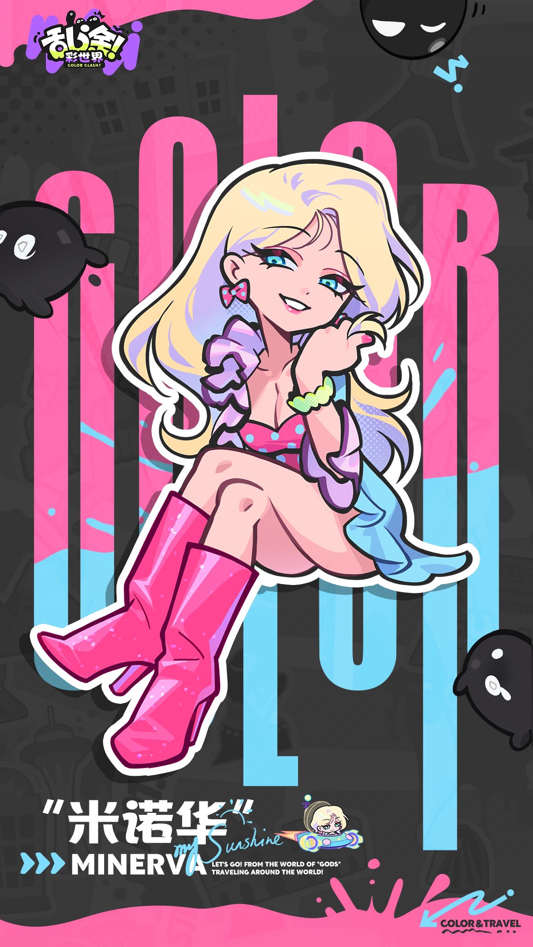 ��Ϳ������ŵ������һ��