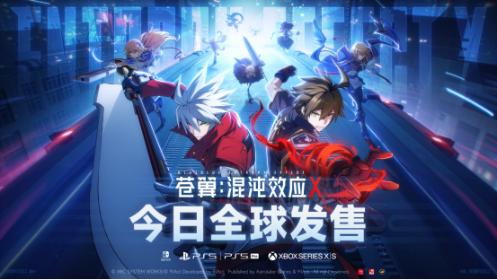 ������������ЧӦX������ȫ���۵�½��������ƽ̨