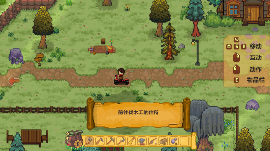 �ֲ˿��������գ�����¶�����Ρ�ɭ�����硷�������