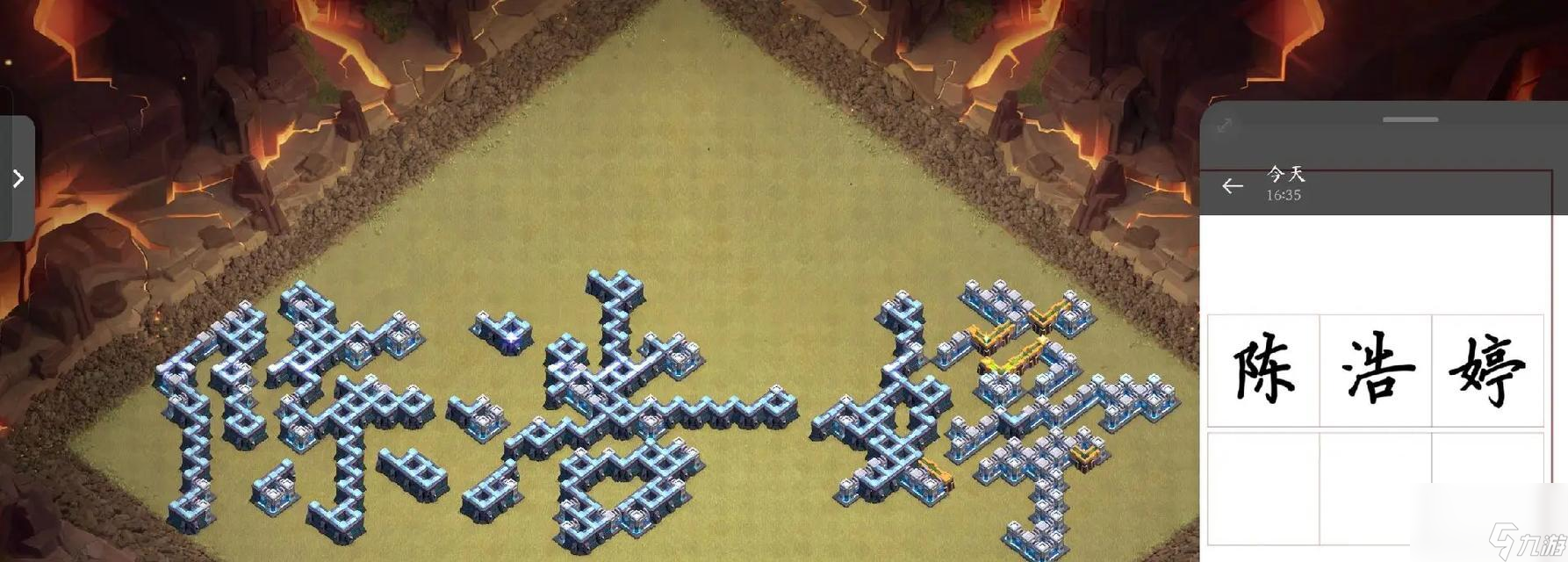 �����ͻ�з�����ֵİڷż�����ʲô