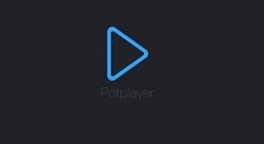 PotPlayer������ǰ�˵Ĳ����̳�