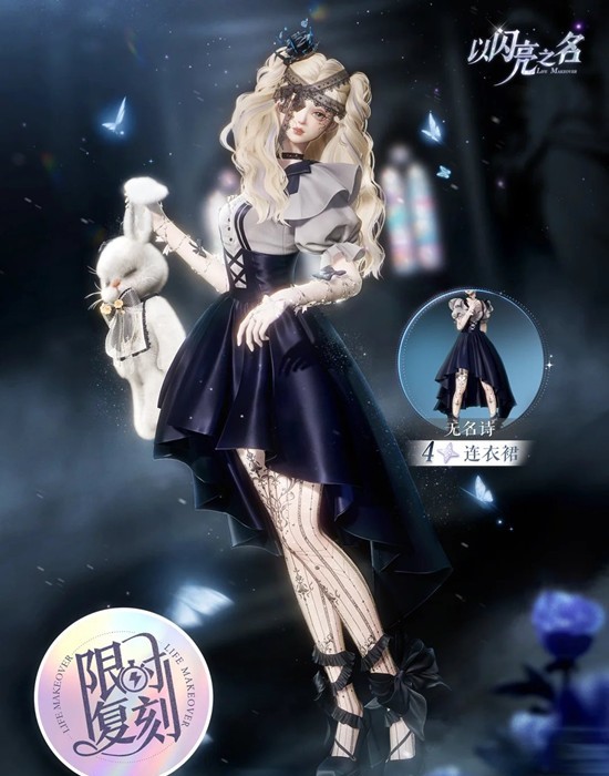 ������֮������׷�����ѿ���