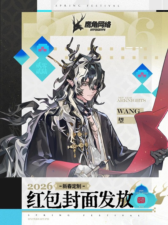 ���շ��������ر�