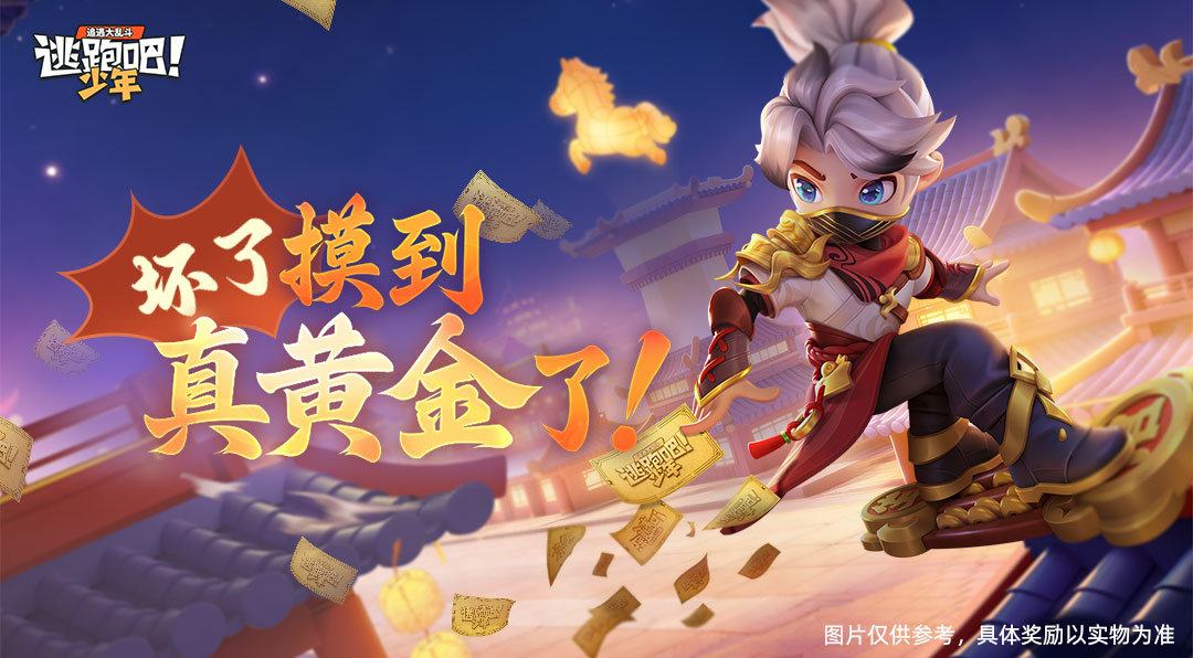 �����ܰɣ����꡷2��6�����ս𳮵����ѽ�����