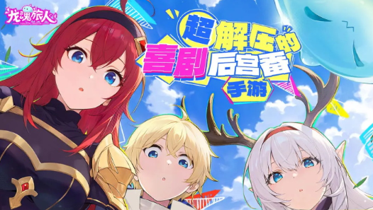 �ܻ�ӭ����������Ϸ�Ƽ�