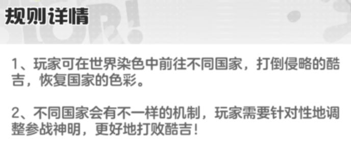 ��Ϳ���������ֹ���