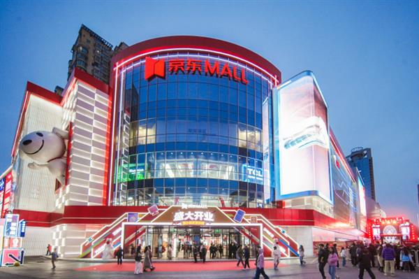 ���������ġ����������š�TCL���2026�����Э�� ���1800������Ŀ��