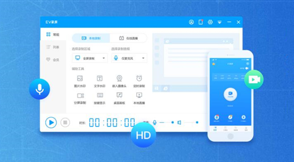 ev¼����ô��������¼����ev¼����������¼������